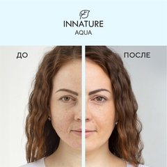 INNATURE AQUA Натуральная сыворотка-концентрат для лица интенсивное увлажнение (30 мл)