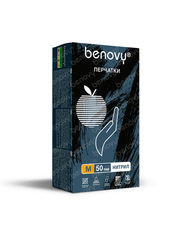 Перчатки одноразовые Benovy нитриловые черные текст. на пальцах (50 пар)