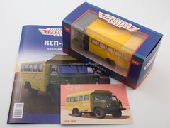 GAZ-66 KSP-2001 medical van khaki-yellow  1:43 Legendary trucks USSR #59