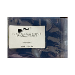 Чип для тонер-картриджа Ricoh P 501/P 502 H UNItech/Apex (14K)