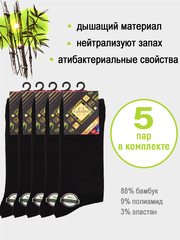 Средние