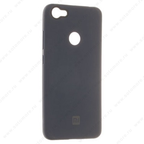 Накладка Silicone Case силиконовая для Xiaomi Redmi Note 5A синий