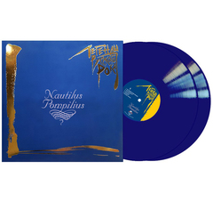 Наутилус Помпилиус / Легенды Русского Рока (Colored Vinyl)(2LP)