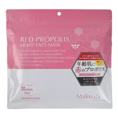 Make.iN Увлажняющая маска «Красный прополис» - RED PROPOLIS MOIST FACE MASK,30 шт