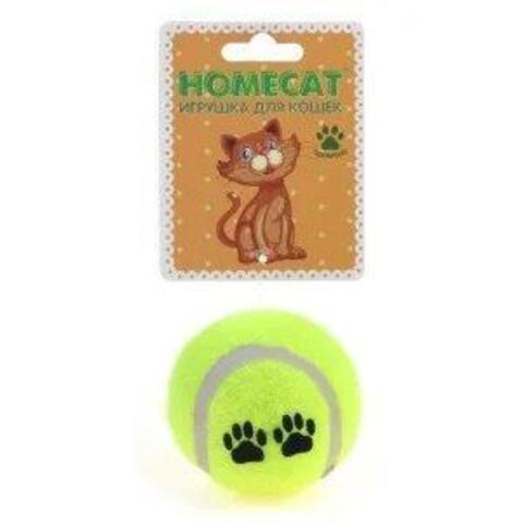 Homecat игрушка для кошек мяч теннисный 6,3 см