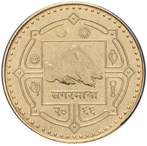 1 рупия. Непал. 2009 год. UNC