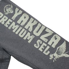Штаны серые Yakuza Premium 3529-1