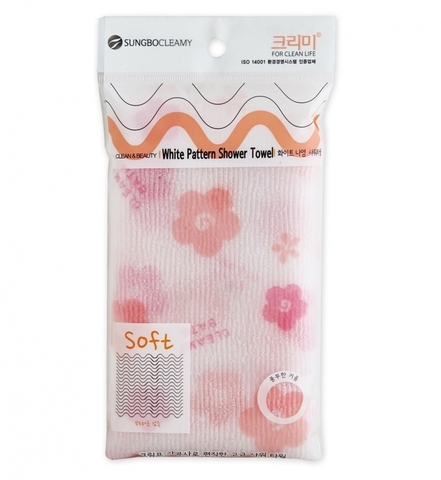 White Pattern Shower Towel