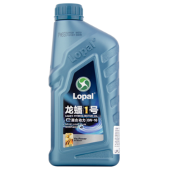 Моторное масло Lopal 1 HYBRID MOTOR OIL 0W-16 - 1 л