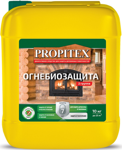 Profilux Propitex/Профилюкс Пропитекс Огнебиозащита 2 группа