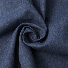 Костюмный джинс, 310 гр/м2, 150 см, тёмно-синий