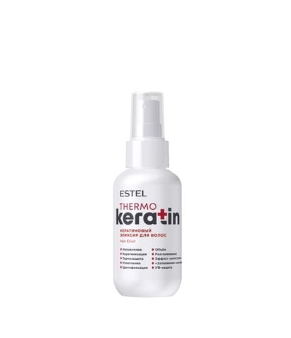Кератиновый эликсир ESTEL KERATIN 100 мл ESTEL Professional
