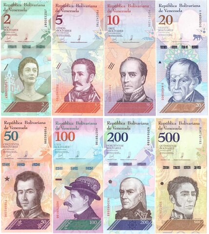 Банкноты Венесуэлы 8 шт. (2, 5, 10, 20, 50, 100, 200 и 500 боливаров) 2018 год