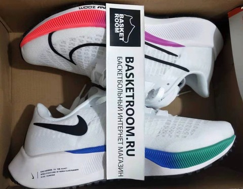 nike air pegasus harga