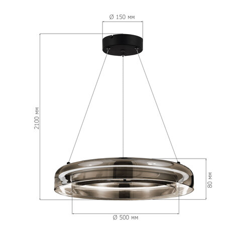 Светильник подвесной ST Luce Foray SL6019.333.01