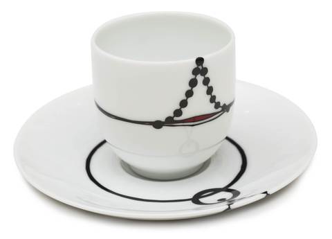 Кофейная чашка с блюдцем Ben edict 80 мл AR00062