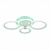 Светильник потолочный Evoled Cerina SLE500552-04RGB