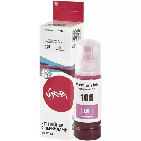 Контейнер с чернилами Sakura C13T09C64A (108/008 LM) для Epson L18050/L6490/L8050, светло-пурпурный, 70 мл.