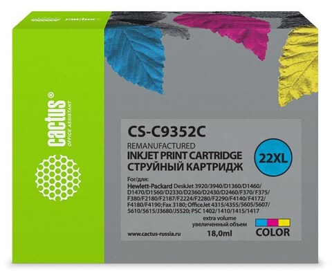 Картридж струйный Cactus CS-C9352C №22XL многоцветный (18мл) для HP DJ 3920, 3940, D1360, D1460, D1470, D1560, D2330, D2360
