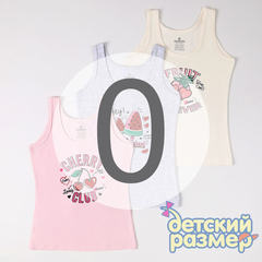 0 (0-1 год)