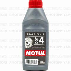 Тормозная жидкость MOTUL DOT 4 Brake Fluid 0,5л