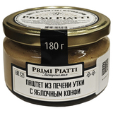 Печень утки с яблочным конфи PRIMI PIATTI 180 Г