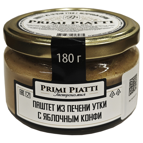 Печень утки с яблочным конфи PRIMI PIATTI 180 Г