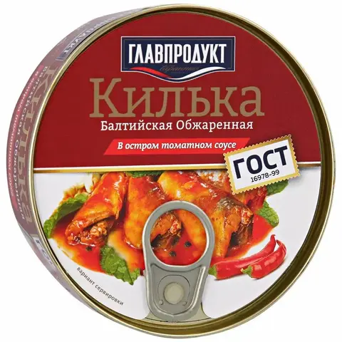 Килька кайспийская обжаренная в остром томатном соусе 230 гр