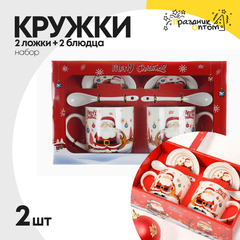 кружка + 2 блюдца + 2 ложки 2шт новогодняя набор (белый)