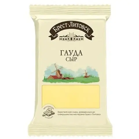 Сыр Брест-литовск Гауда фасованный 45% 200гр (нарезка брусок)