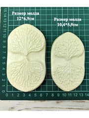 Молды пластиковые 