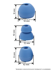 Амбушюры для BeatsX, Urbeats