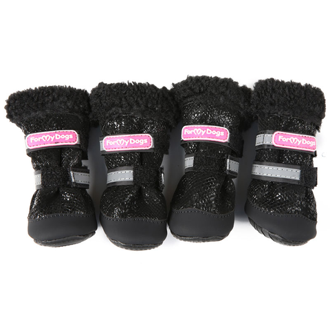 0039-2023 Сапоги зимние РП с усиленным носком с блеском