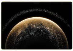 Планшет Huawei MatePad Pro Premium Gold Weber-W09DK 13.2 дюйм 12 Гб/512 Гб золотистый