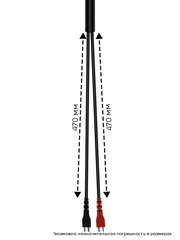 Кабель для наушников Sennheiser HD-25 Light