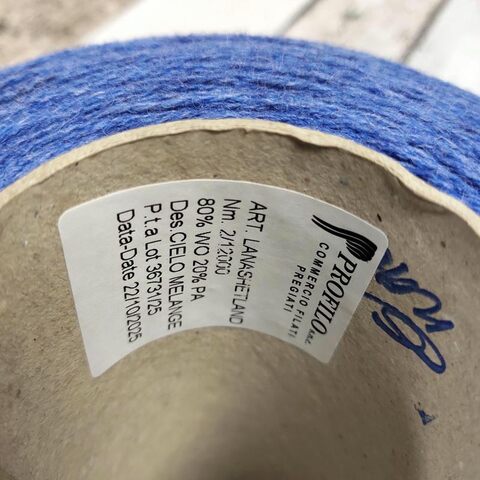 Шетланд (80%) PROFILO LANA SHETLAND 600 синий фиалковый