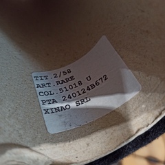 Кашемир на шелке Rare Xinao Черный 51018