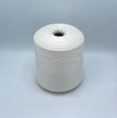 Пряжа в бобинах