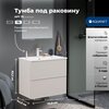 Aquanet 343967 Тумба Арт 75 цв.бежевый (343967)
