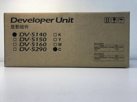 DV-5290Y, 302TX93070, 302TX93071 Блок проявки в сборе желтый Kyocera ECOSYS P7240cdn