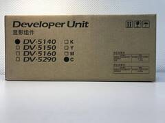DV-5290Y, 302TX93070, 302TX93071 Блок проявки в сборе желтый Kyocera ECOSYS P7240cdn