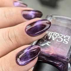 Лак для ногтей Чёрт возьми! | Bloody Hell