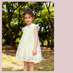 Платье девочке (3-7) 260408-RT-6903