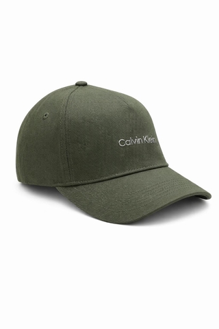 Кепка СК 303865green