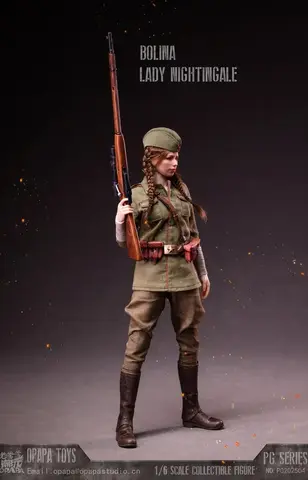Фигурка Леди Соловей Полина Call of Duty Vanguard Summer vers 1/6