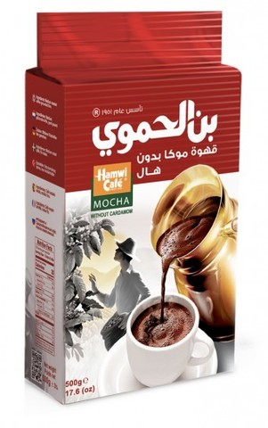 Арабский кофе Мокка без кардамона, Hamwi Cafe, 500 г