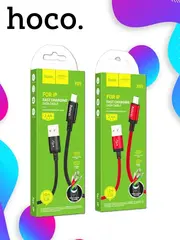 Кабель USB X89 Lightning, 1m для зарядки