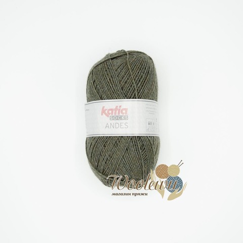 Katia Andes Socks - 202