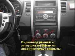 Магнитола для Nissan X-Trail T31 (2007-2014) Android 9.0 4/64GB IPS DSP модель ZF-1008