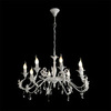 Люстра Arte Lamp Angelina A5349LM-8WH